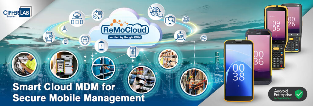 Cipherlab Mobile Computers